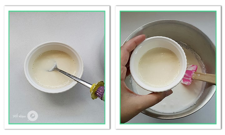 مواد خامه ای را در پودر ژلاتین بریزید