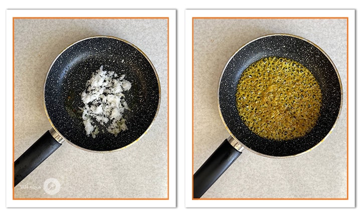 سرخ کردن پیاز قنبرپلو