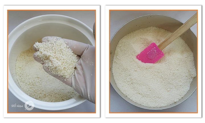 آرد باید حالت شنی پیدا کند بعد از خشک شدن برای حلوای اوماج