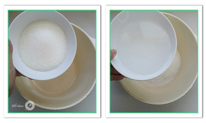 آب و شکر را برای حلوای اوماج ترکیب کنید 