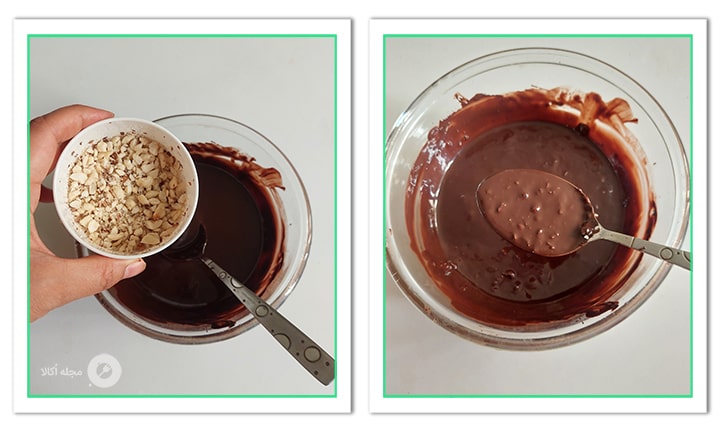 فندق خرد شده را به شکلات آب شده اضافه کنید