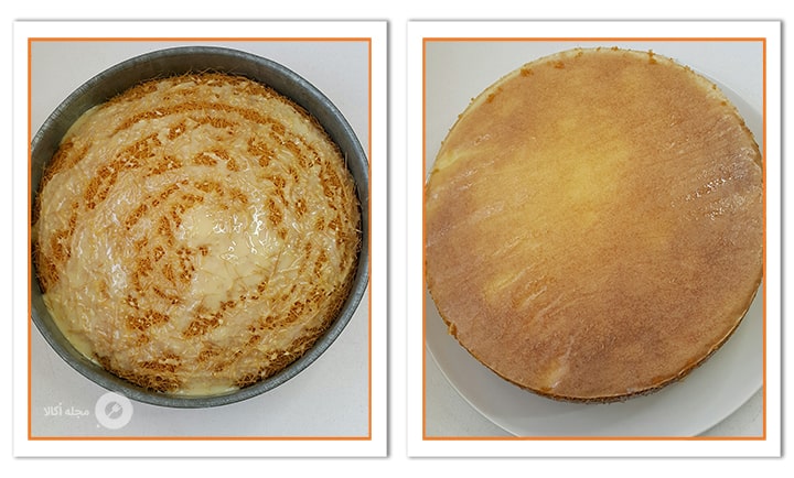 کیک را از قالب جدا کنید برای کیک شعریه