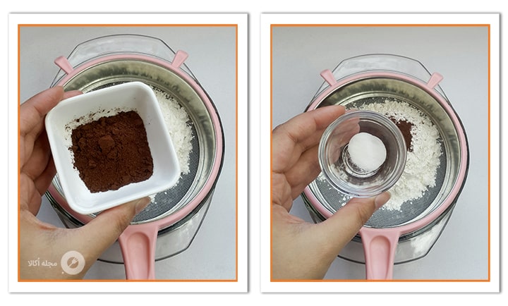 پودر کاکائو و جوش شیرینی را به مواد کوکی اضافه کنید