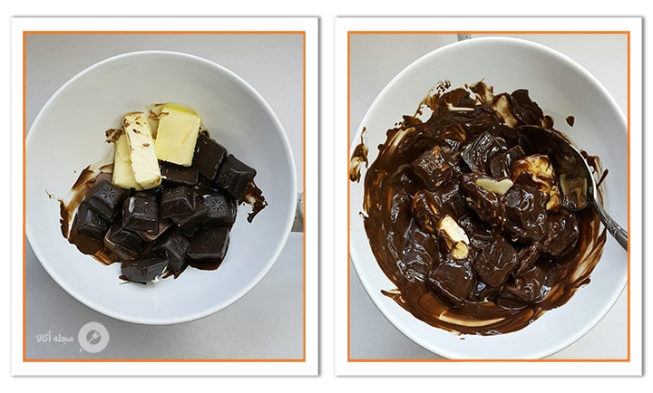 شکلات و کره را روی حرارات قرار دهید تا شروع به آب شدن کنند
