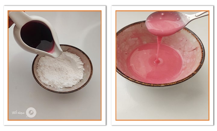 آب انار به پودر قند اضافه کنید برای سس کیک انار و اسفناج
