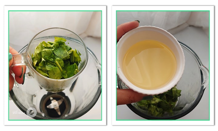 اسفناج و روغن مایع را با بلندر پوره کنید برای کیک اسفناج و انار