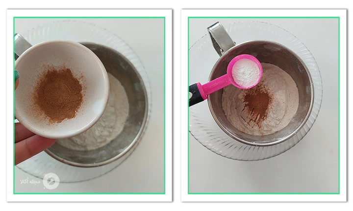 نمک را به دارچین و آرد الک شده اضافه کنید برای کیک انار و اسفناج