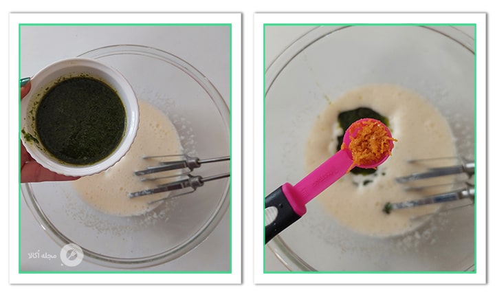 اسفناج و زست پرتقال را به مواد کیک اسفناج و انار اضافه کنید اسفناج و زست پرتقال را به مواد کیک اسفناج و انار اضافه کنید