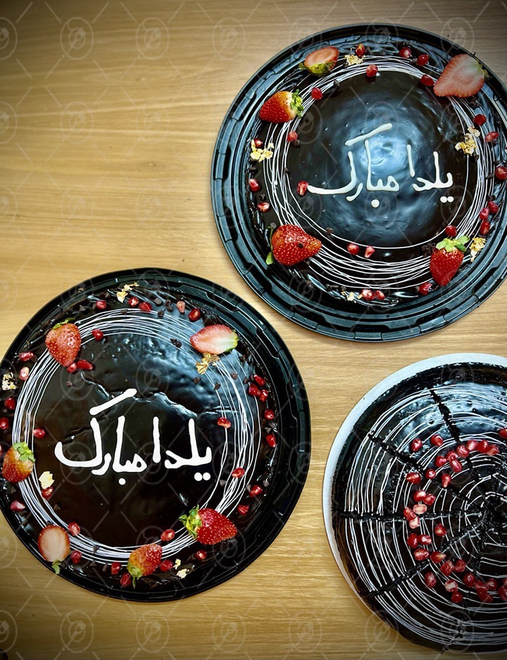 کیک شکلاتی یلدایی کیک شکلاتی یلدایی