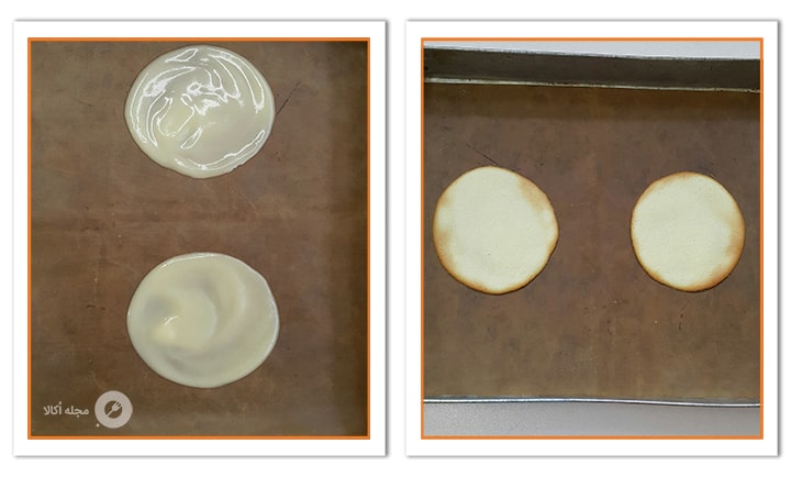 فورچون باید به شکل تصویر در بیاید.