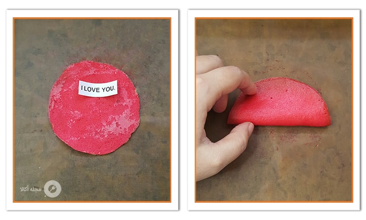 طریقه بستن فورچون ولنتاینی