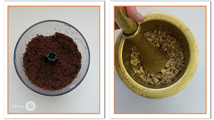 برای فیلینگ گردو را خرد کنید برای فیلینگ گردو را خرد کنید