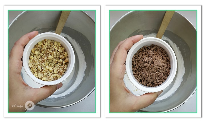 گردو و شکلات رنده شده را به خامه اضافه کنید