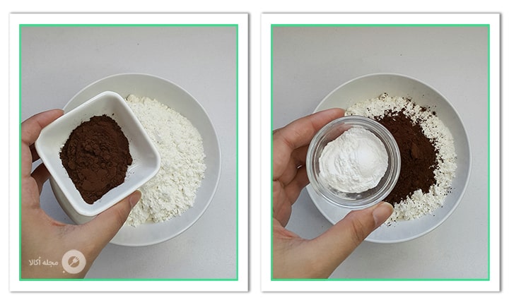 آرد و بکینگ پودر و پودر کاکائو را با هم مخلوط کنید برای کیک کوستبک آرد و بکینگ پودر و پودر کاکائو را با هم مخلوط کنید برای کیک کوستبک