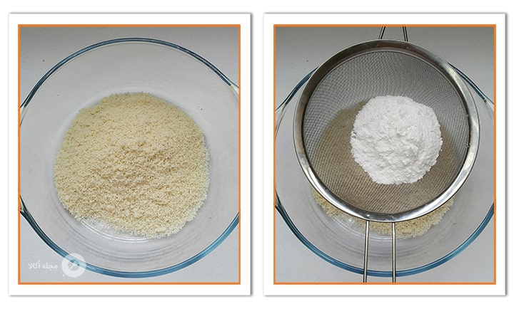 پودر بادام و پودر قند را با هم مخلوط کنید