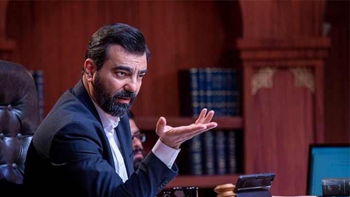 سریال قاضی سریال قاضی