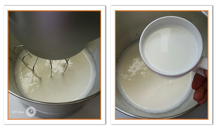 شیر و ماست را اضافه کنید برای کیک شیفون شیر و ماست را اضافه کنید برای کیک شیفون