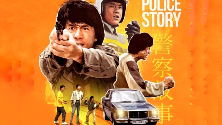 داستان پلیس از برترین فیلمهای اکشن تاریخ سینما داستان پلیس از برترین فیلمهای اکشن تاریخ سینما