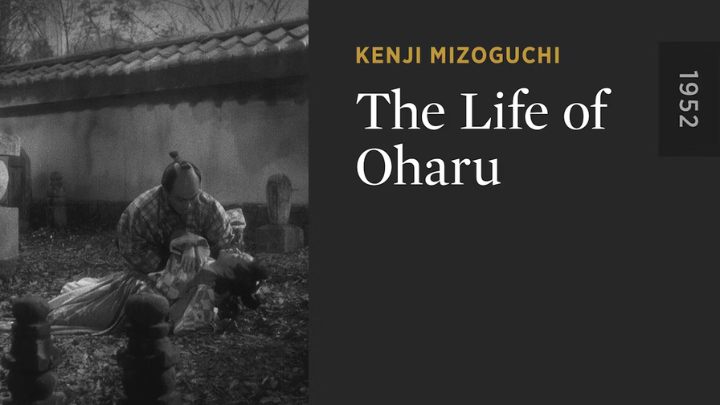 زندگی اوهارو از بهترین فیلمهای تاریخ سینمای ژاپن زندگی اوهارو از بهترین فیلمهای تاریخ سینمای ژاپن