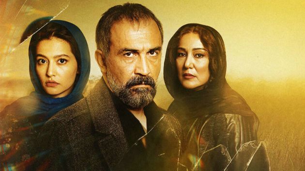 پوست شیر از سریالهای برتر ایرانی در سال 1402 پوست شیر از سریالهای برتر ایرانی در سال 1402