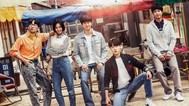 پاسخ به ۱۹۸۸ (محصول سال 2015) پاسخ به ۱۹۸۸ (محصول سال 2015)