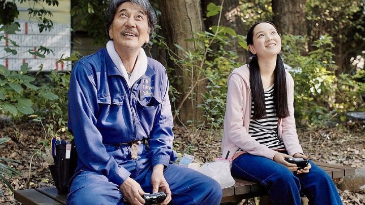 فیلم Perfect Days ( روزهای عالی) فیلم Perfect Days ( روزهای عالی)