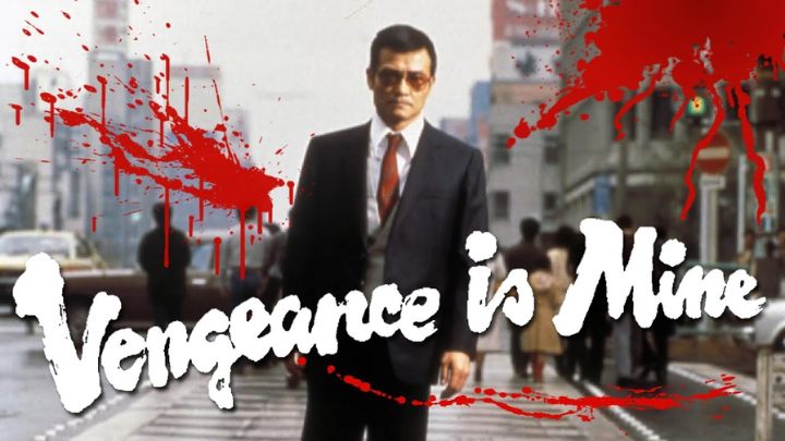 انتقام از آن من است از بهترین فیلمهای تاریخ سینمای ژاپن انتقام از آن من است از بهترین فیلمهای تاریخ سینمای ژاپن