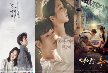 معرفی سریال‌های برتر عاشقانه کره‌ای