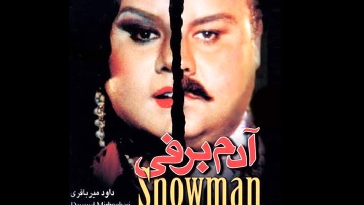 فیلم آدم برفی فیلم آدم برفی