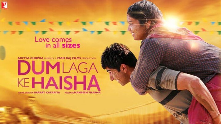 فیلم تمام انرژی تو بده (Dum Laga Ke Haisha) فیلم تمام انرژی تو بده (Dum Laga Ke Haisha)