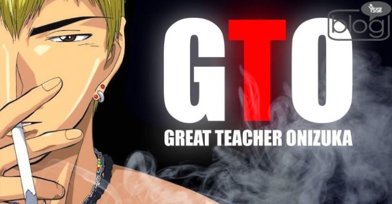 8) انیمه معلم بزرگ انیزوکا (Great Teacher Onizuka)
