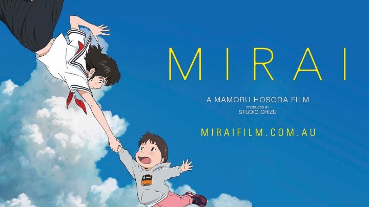 انیمیشن: (Mirai) انیمیشن: (Mirai)