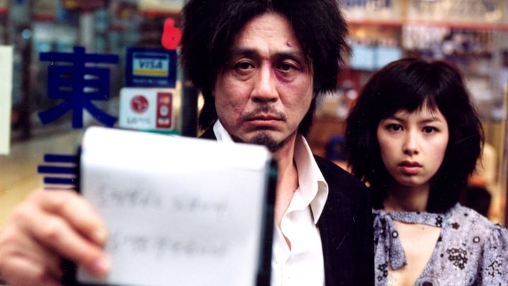 اولدبوی (Oldboy) اولدبوی (Oldboy)