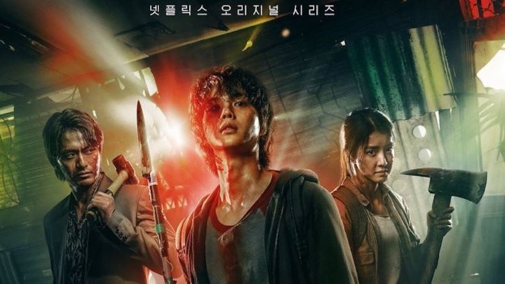 4) خانه شیرین (Sweet Home)