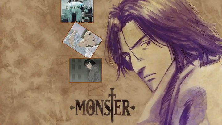 انیمه هیولا (Monster)