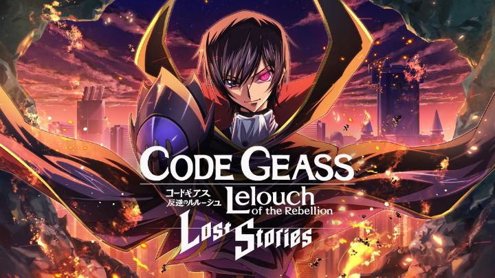 انیمه کد گیاس (Code Geass) 