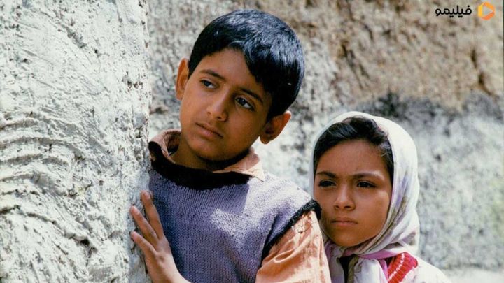 فیلم بچههای آسمان (Children of Heaven) فیلم بچههای آسمان (Children of Heaven)