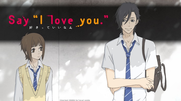 9. بگو دوستت دارم Say I Love You 9. بگو دوستت دارم Say I Love You