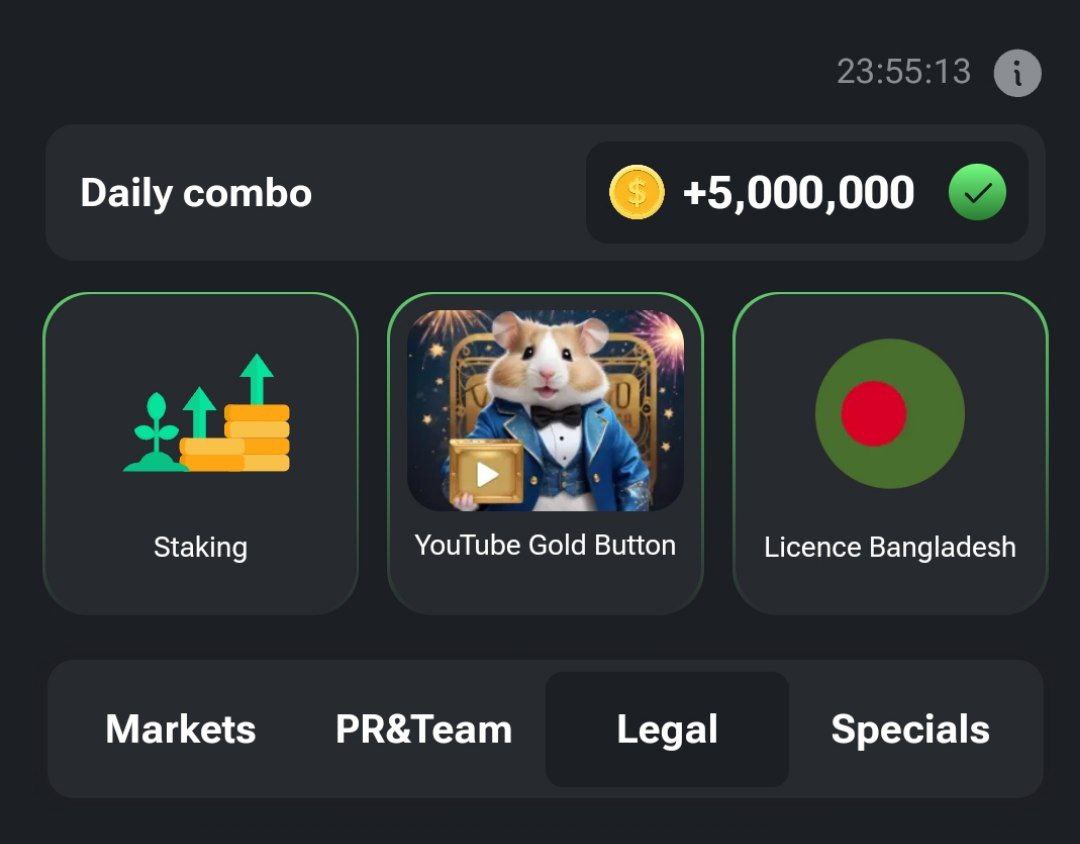 کارتهای کامبوی امروز، 1 تیر (معتبر تا فردا ظهر) کارتهای کامبوی امروز، 1 تیر (معتبر تا فردا ظهر)