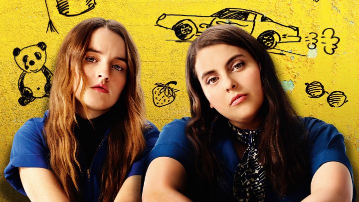 خرخون (Booksmart)