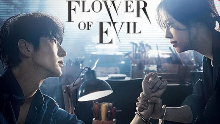 4) گل شیطان (Flower of Evil) 4) گل شیطان (Flower of Evil)