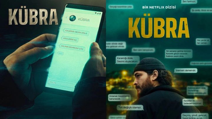 کبرا (Kübra) کبرا (Kübra)