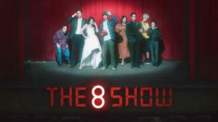 نمایش 8 (The 8 Show) نمایش 8 (The 8 Show)