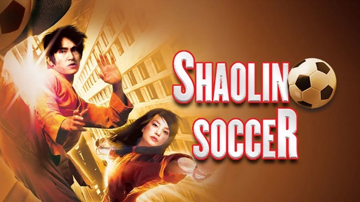 5- فوتبال شائولین (Shaolin Soccer) 5- فوتبال شائولین (Shaolin Soccer)