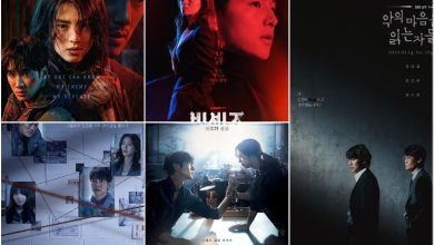 این 5 سریال جنایی کره‌ای را از دست ندید!