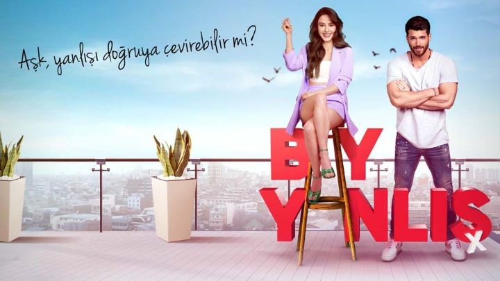 آقای اشتباه (Bay Yanlis)