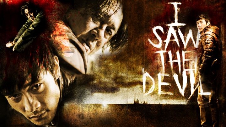 من شیطان را دیدم (I Saw the Devil) من شیطان را دیدم (I Saw the Devil)