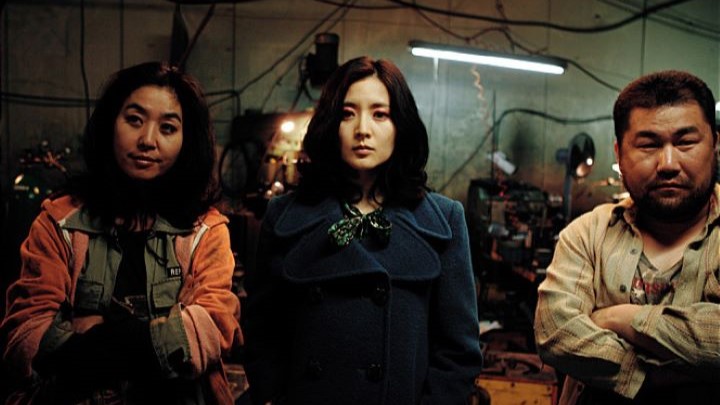 بانوی انتقام (Lady Vengeance) بانوی انتقام (Lady Vengeance)