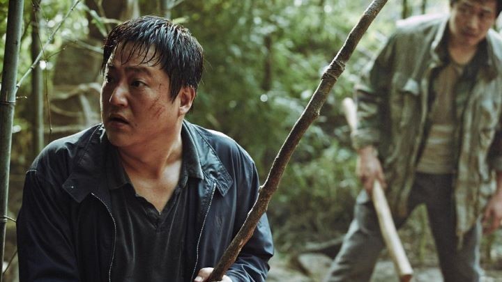 شیون (The Wailing) شیون (The Wailing)