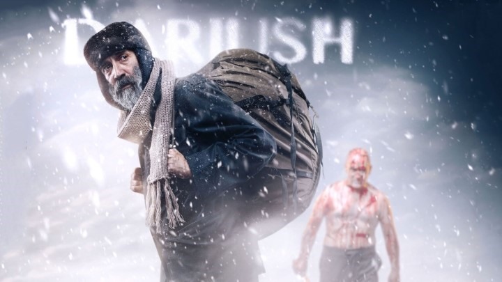 معرفی سریال داریوش معرفی سریال داریوش